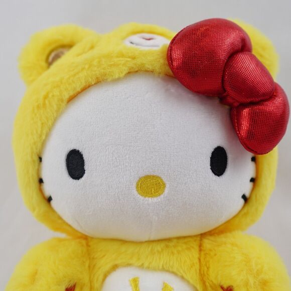 Hello Kitty Care Bear Funshine Yellow Plush Stuffed Animal Soft Gifts Christmas - Picture 9 of 15